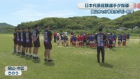 岡山・中区　24日