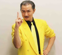 水玉れっぷう隊・アキ