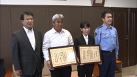 海水浴場で漂流した4人を救助　祖父と孫を表彰　香川・東かがわ市