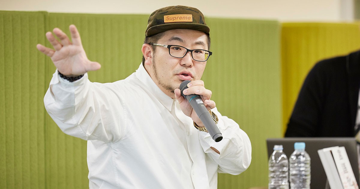「PR思考で情報を自走させる」三浦崇宏さんトークショー　好書好日サロン開催（前編）｜好書好日