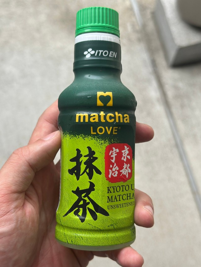 伊藤園から発売された「matcha LOVE」。どこが画期的なのでしょうか？（石田健三郎さん提供）