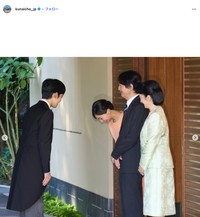 「悠仁親王成年式関係儀式行事」（宮内庁公式インスタグラム、2025年9月7日の投稿から）