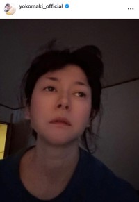 真木よう子インスタグラム（＠yokomaki_official）より