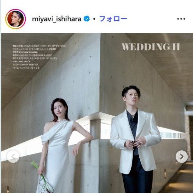 MIYAVIのインスタグラム@miyavi_ishiharaより