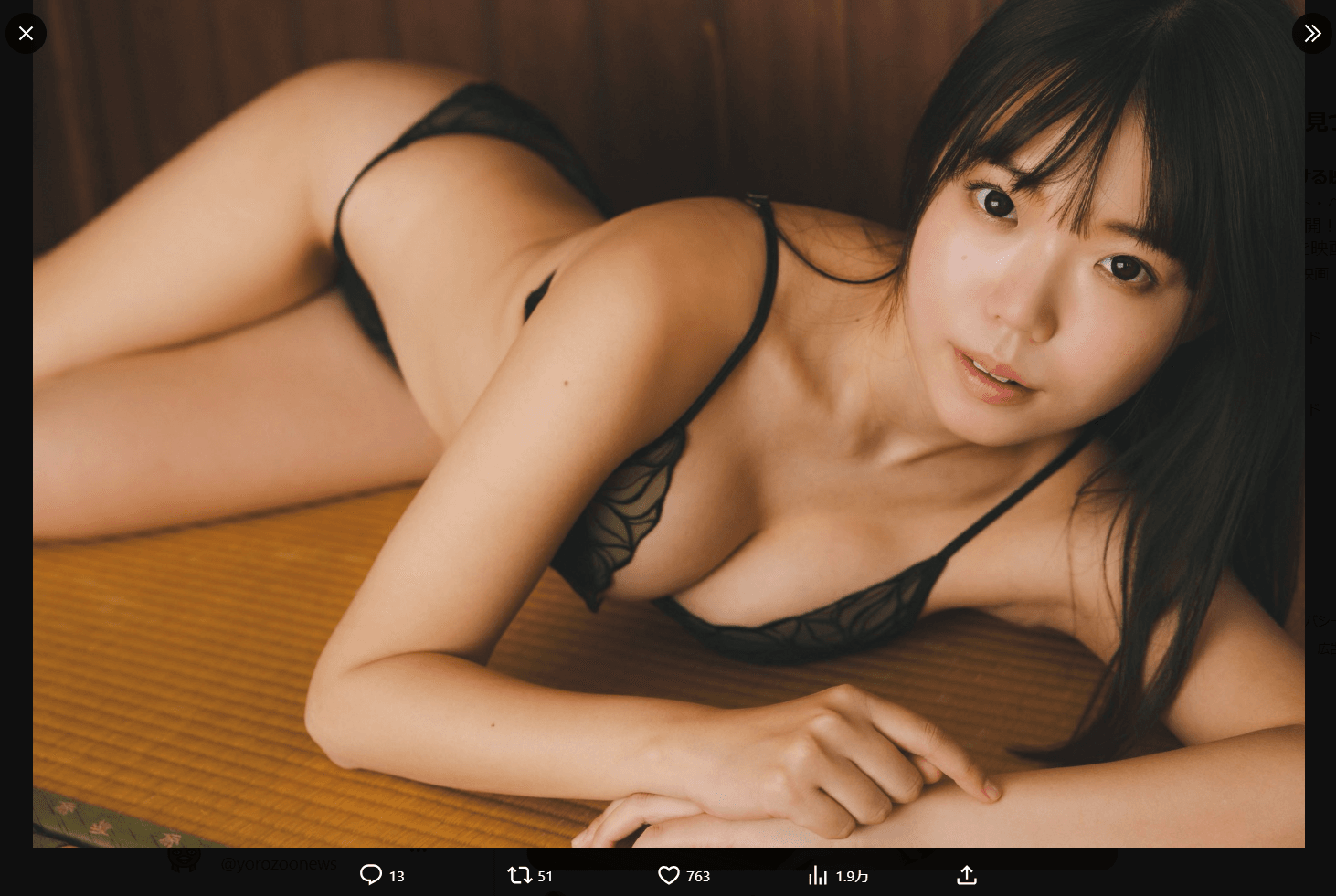 「FLASH」（26年3月10日発売号）に登場した榛名ういのオフショット　本人のX（@uiui15ch）より