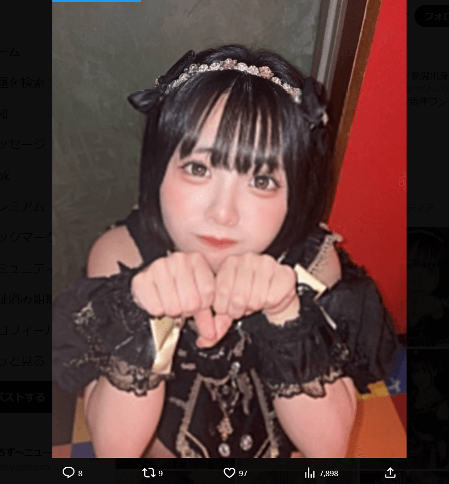 星名ひまりのX（@hima_richyan）より