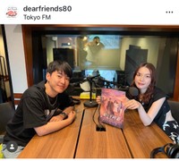 三山凌輝（@ryokimiyama_official）さんのインスタグラムより
