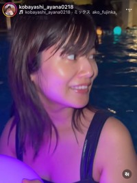 小林礼奈インスタグラム（＠kobayashi_ayana0218）より