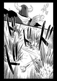 【漫画】『千年英雄』32（中村ゆきひろさんの提供）