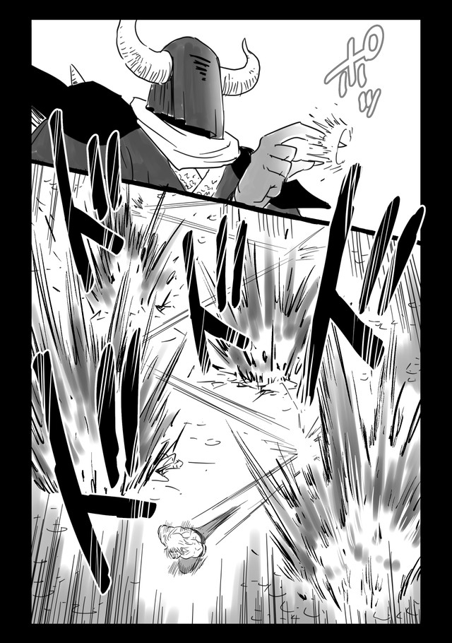 【漫画】『千年英雄』32（中村ゆきひろさんの提供）