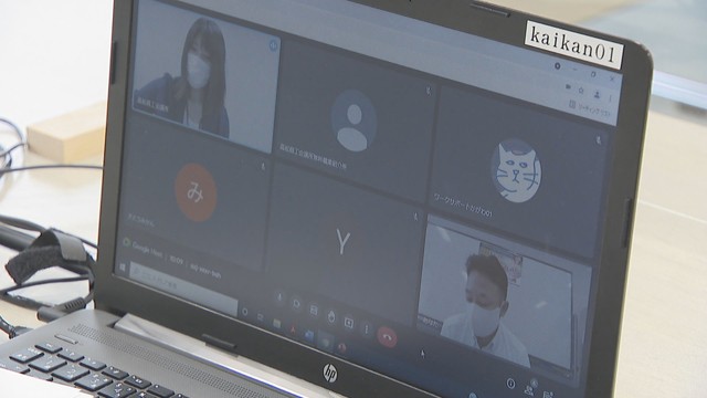 オンライン形式で「合同就職面接会」開催　新型コロナ感染再拡大を受け　香川