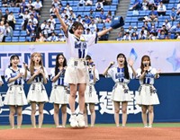 セレモニアルピッチを務めるAKB48・伊藤百花