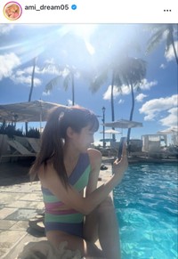 Dream Amiインスタグラム（＠ami_dream05）より