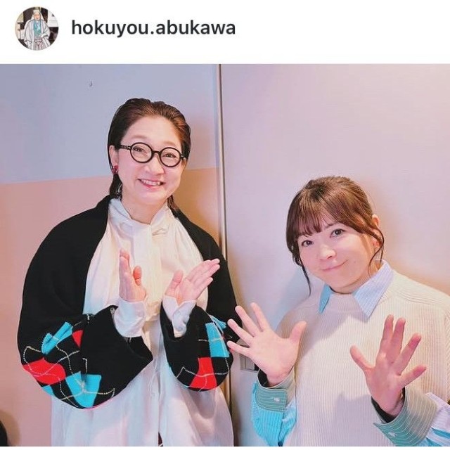 虻川美穂子インスタグラム＠hokuyou.abukawaより