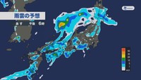 雨雲の予想　17日午後6時（ウェザーニューズ提供）