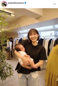 久冨慶子インスタグラム（＠keiko0hisatomi）より