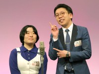 　おおぞらモード・もリスみか（左）と長山アカリップ