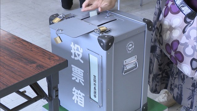 笠岡市長選挙の投票進む　午後4時現在の投票率は34.58パーセント　岡山