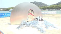瀬戸芸開幕まであと1週間　「見て楽しい」新アートが港に登場　香川・小豆島