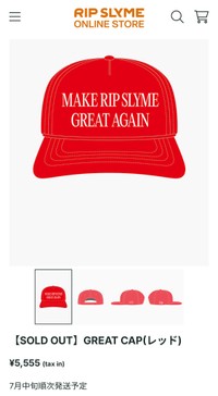 【SOLD OUT】扱いになったキャップ→後に削除