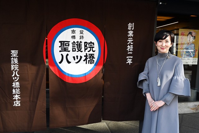 聖護院八ッ橋総本店の代表取締役社長・鈴鹿可奈子さん（2026年3月撮影）