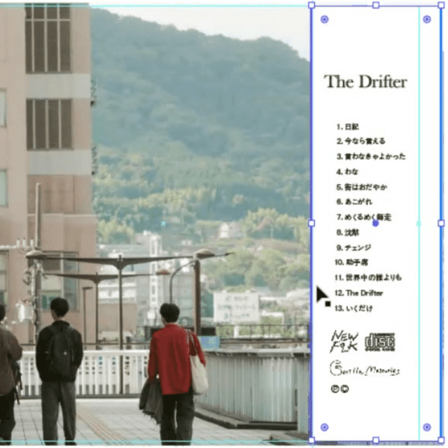 迂回案（ゴリラ祭ーズ提供）