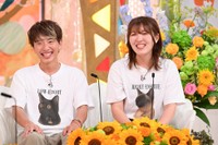 900km離れた別居婚の新婚さん／7月20日放送「新婚さんいらっしゃい」より（C）ABCテレビ