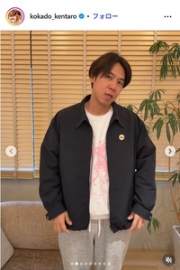 コカドケンタロウのkokado_kentaro