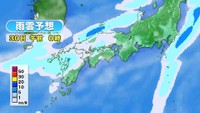 雨雲予想 30日午前0時 提供:ウェザーニューズ