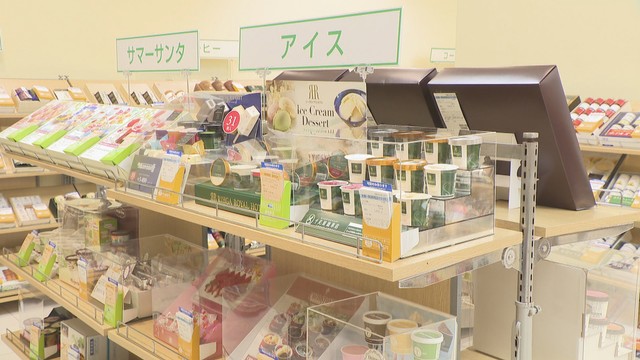今年の一押しはアイスクリーム！　天満屋岡山店にお中元コーナー　コロナ禍前の接客戻る
