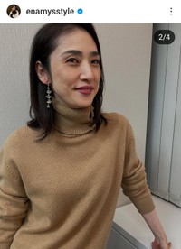 えなみ眞理子(@enamysstyle)さんのインスタグラムに登場した天海祐希さん