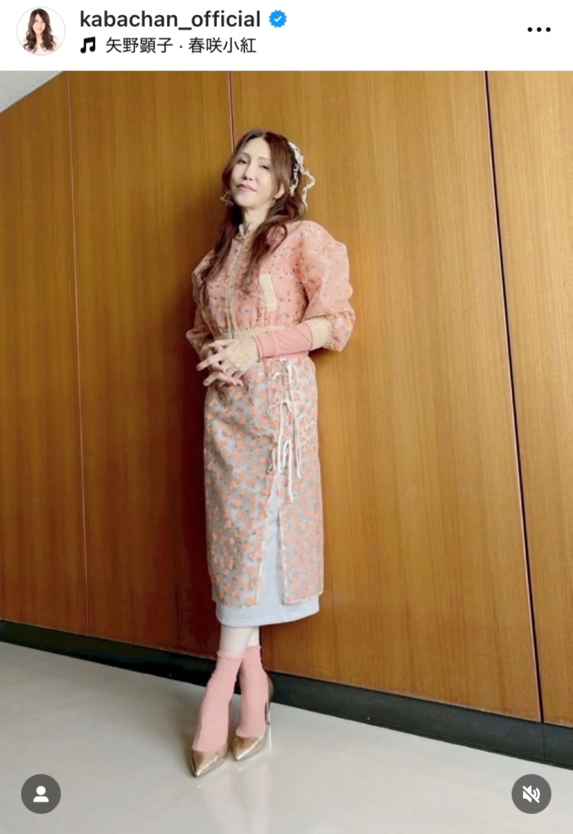 57歳に見えない肌ツルツル KABA.ちゃん 若槻千夏の誕プレに感謝→プロ
