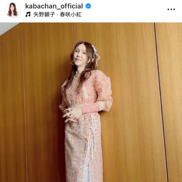 KABA.ちゃんインスタグラム(@kabachan_official)より