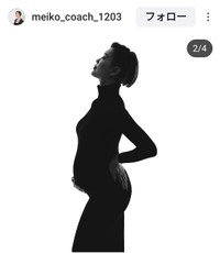 つちだめいこ(@meiko_coach_1203)さんのインスタグラムより