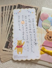 パパからママへ、感謝の手紙（提供：@m.mhaoさん）