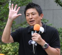 神谷宗幣