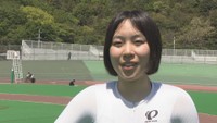 藤田初風選手（山陽学園 3年）