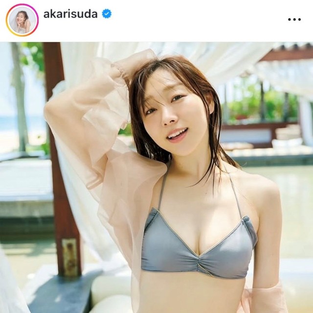須田亜香里インスタグラム(@akarisuda)より