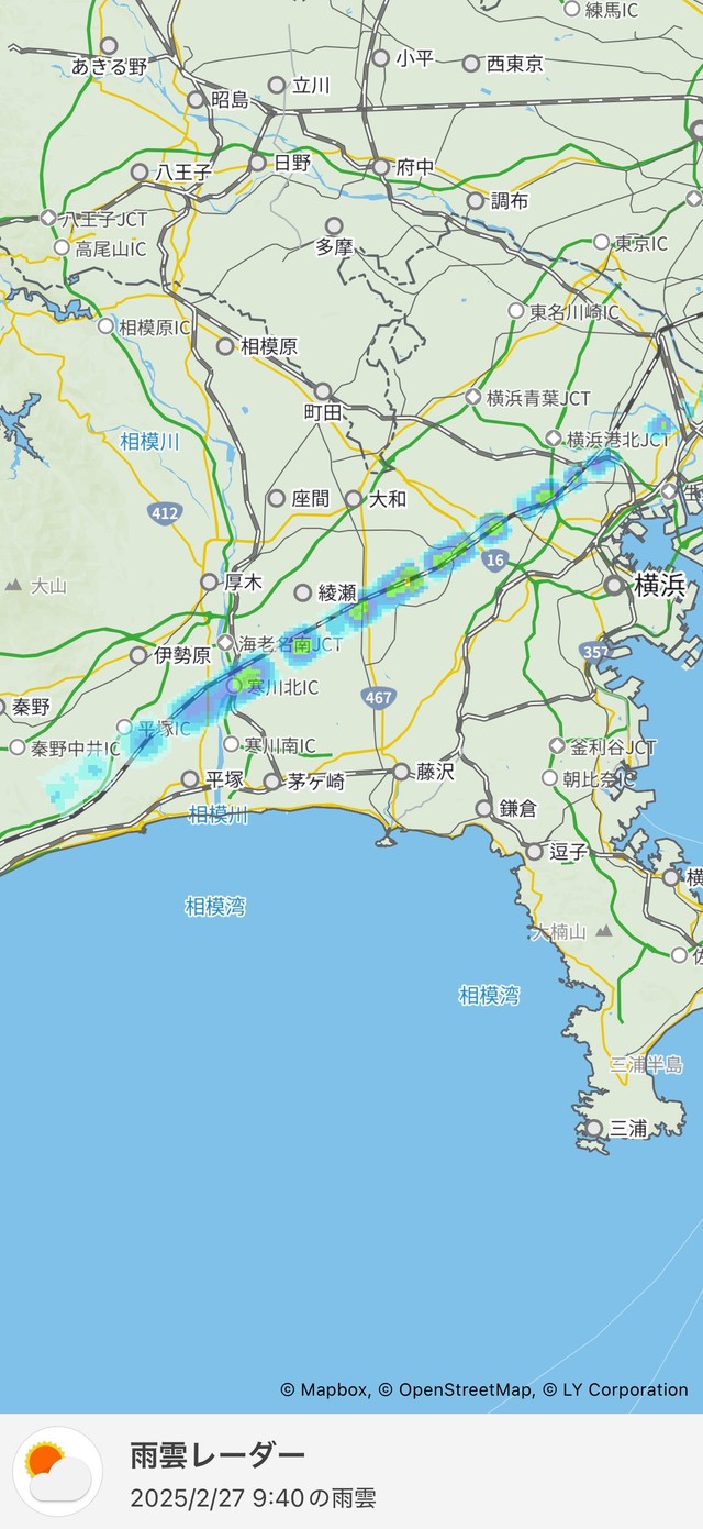 見事に新幹線の路線上だけ…（masanagaさん提供）