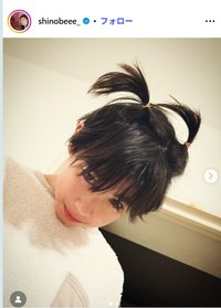 尾上眞秀のインスタグラム@maholoonoeより