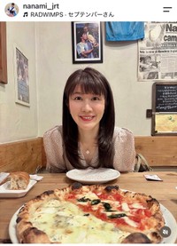 野口七海（@nanami_jrt）さんのインスタグラムより