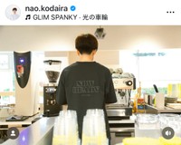 （小平奈緒公式インスタグラムより）