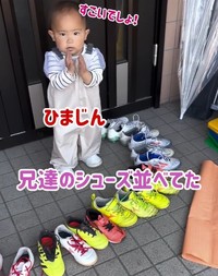 できた～！とうれしそう♡（提供：＠miyasaya2024さん）