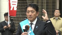 【速報】比例代表・四国ブロック　平井卓也さん（自民・前）が当選【衆院選2026】