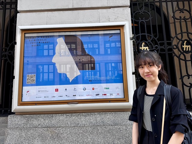 中島結里愛さん　ポーランド・ワルシャワ　4月撮影　提供：母・千香さん