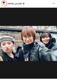 鈴木蘭々インスタグラム＠lanlan_suzukiより