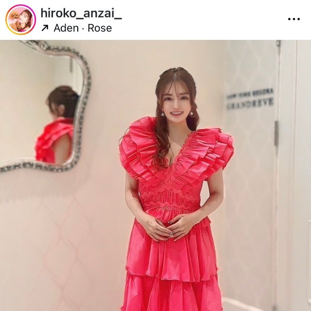 安西ひろこ（@hiroko_anzai_）さんのインスタグラムより
