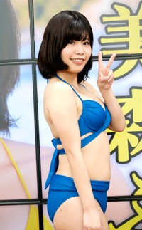 都内でＤＶＤ発売イベントを開いた美森ふう