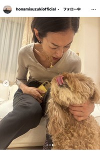 鈴木保奈美のインスタグラム＠honamisuzukiofficialより