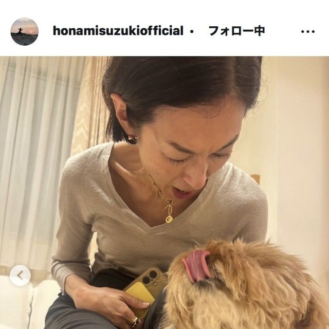 鈴木保奈美のインスタグラム＠honamisuzukiofficialより
